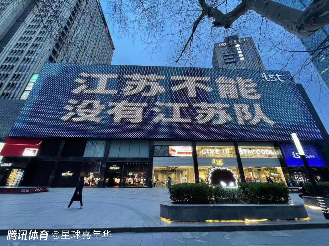 罗马诺：波尔图冬窗想留下塔雷米，国米仍在争取明夏免签在个人专栏，记者罗马诺透露，国米仍在争取免签波尔图前锋塔雷米。